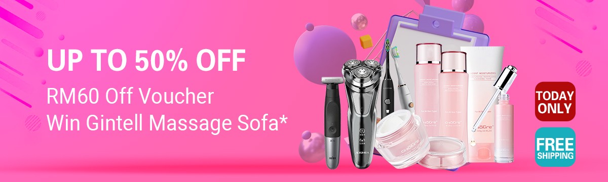 GQY SHOP promo